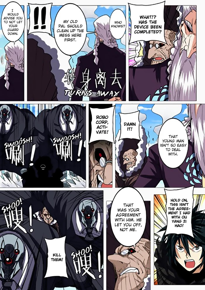 Hero? I Quit A Long Time Ago Chapter 38 page 16 - Chapter 38
