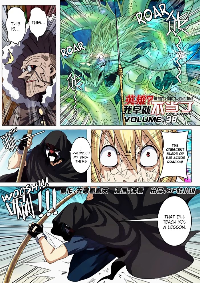 Hero? I Quit A Long Time Ago Chapter 38 page 3 - Chapter 38