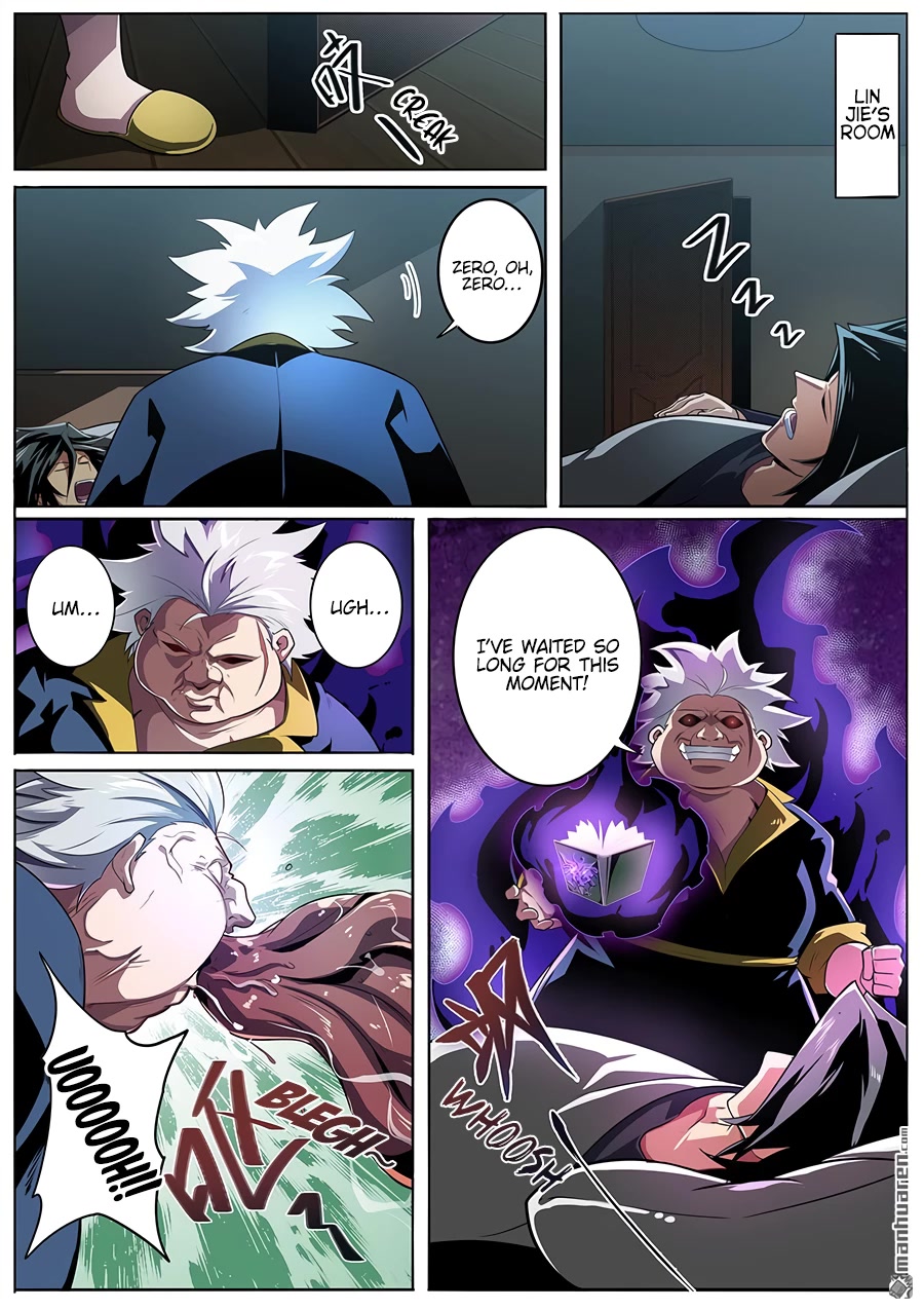 Hero? I Quit A Long Time Ago Chapter 380 page 2 - Chapter 380