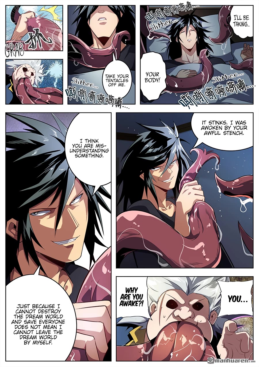 Hero? I Quit A Long Time Ago Chapter 380 page 3 - Chapter 380
