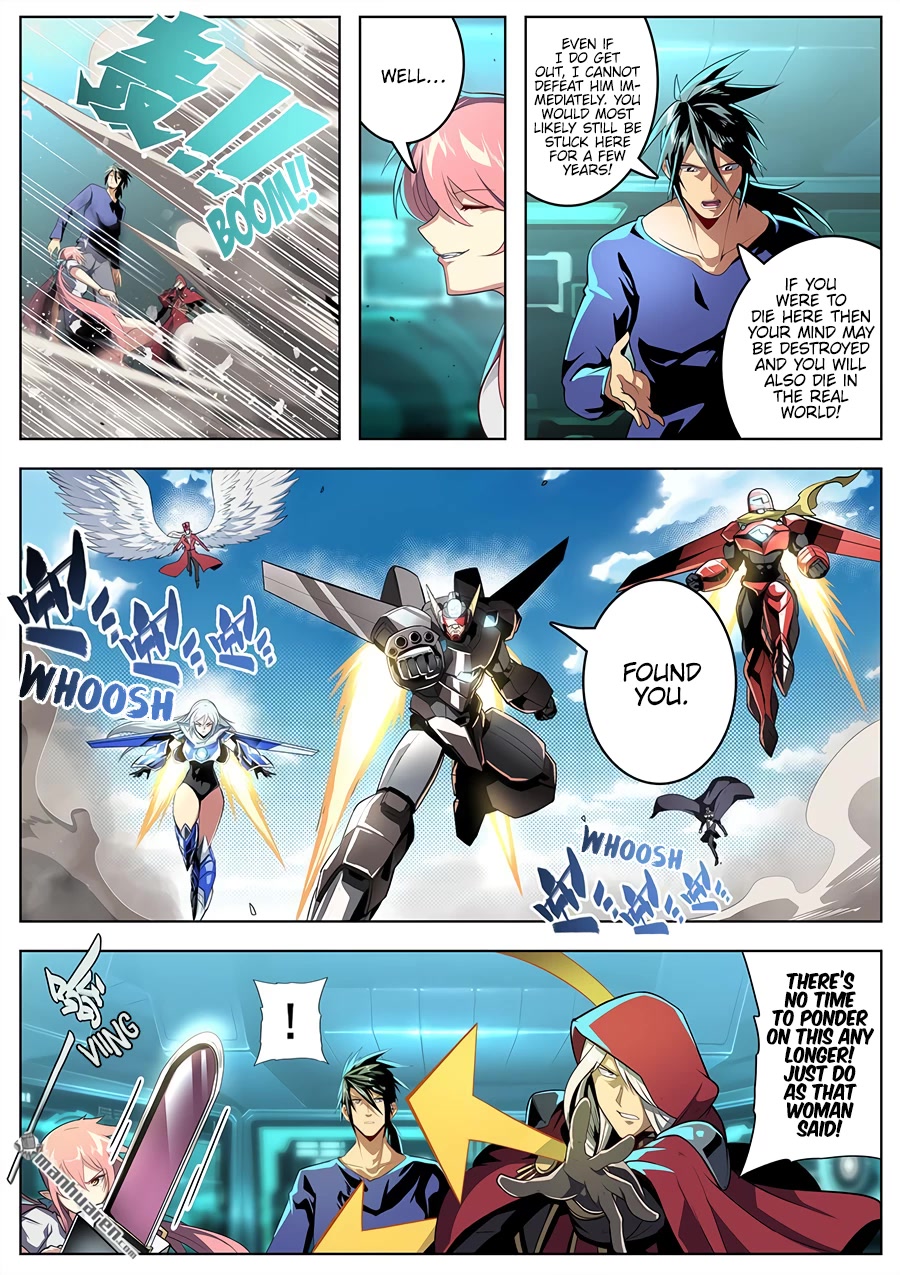 Hero? I Quit A Long Time Ago Chapter 380 page 5 - Chapter 380