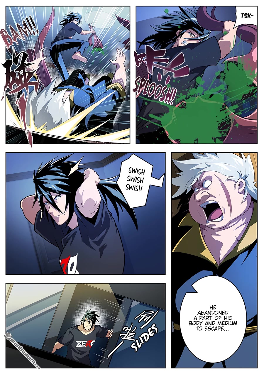 Hero? I Quit A Long Time Ago Chapter 380 page 9 - Chapter 380