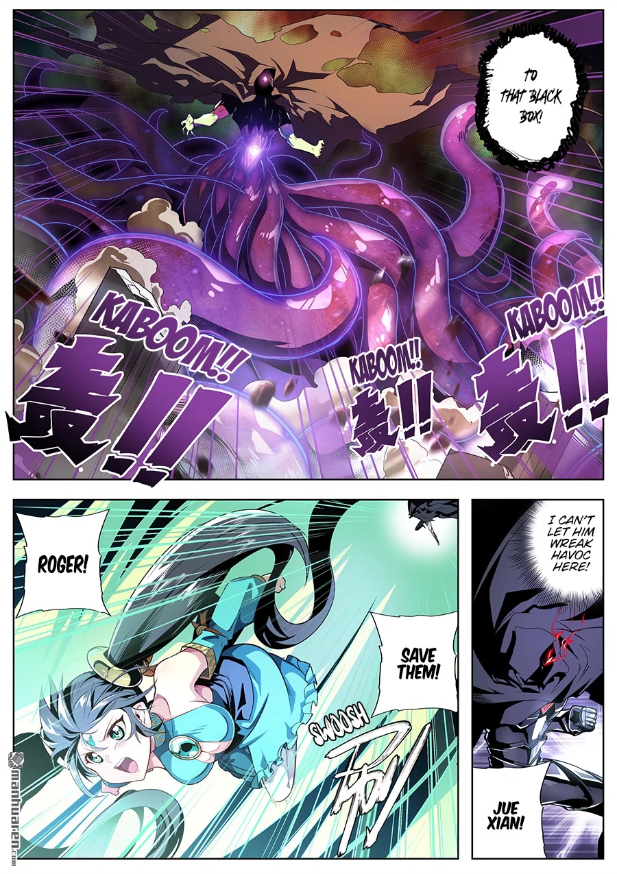 Hero? I Quit A Long Time Ago Chapter 381 page 11 - Chapter 381