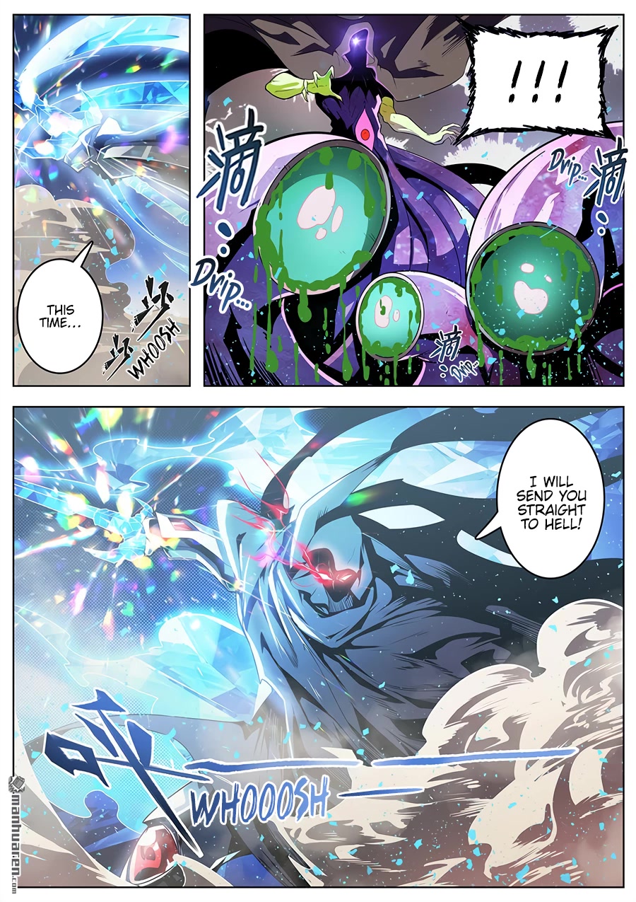 Hero? I Quit A Long Time Ago Chapter 381 page 15 - Chapter 381