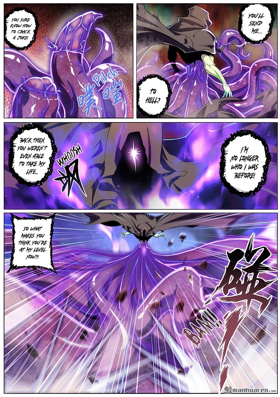 Hero? I Quit A Long Time Ago Chapter 382 page 2 - Chapter 382