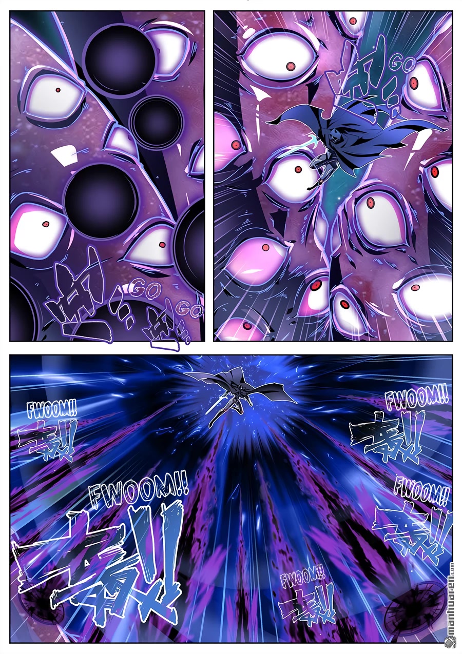 Hero? I Quit A Long Time Ago Chapter 382 page 7 - Chapter 382