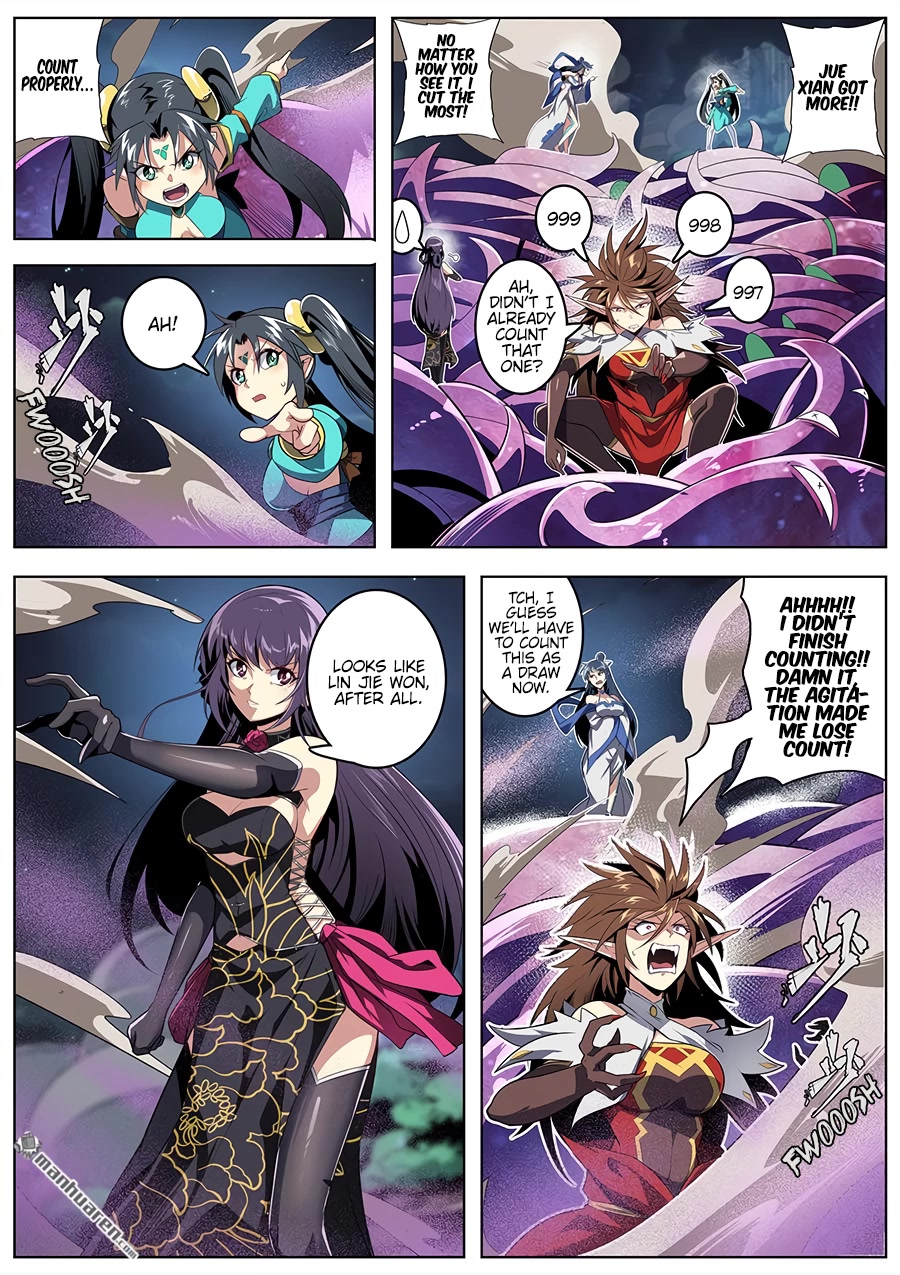 Hero? I Quit A Long Time Ago Chapter 384 page 2 - Chapter 384