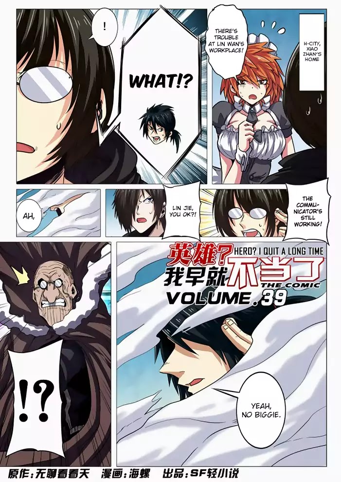 Hero? I Quit A Long Time Ago Chapter 39 page 3 - Chapter 39