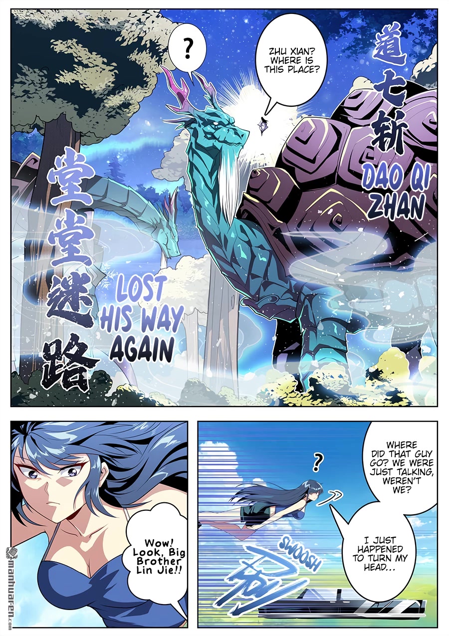Hero? I Quit A Long Time Ago Chapter 390 page 13 - Chapter 390