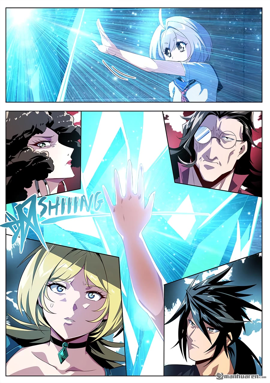 Hero? I Quit A Long Time Ago Chapter 395 page 13 - Chapter 395
