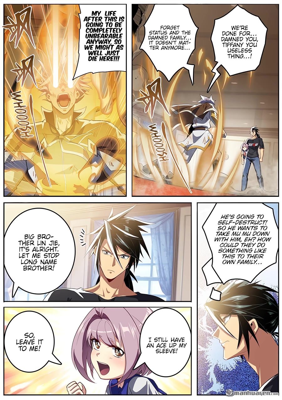 Hero? I Quit A Long Time Ago Chapter 395 page 2 - Chapter 395