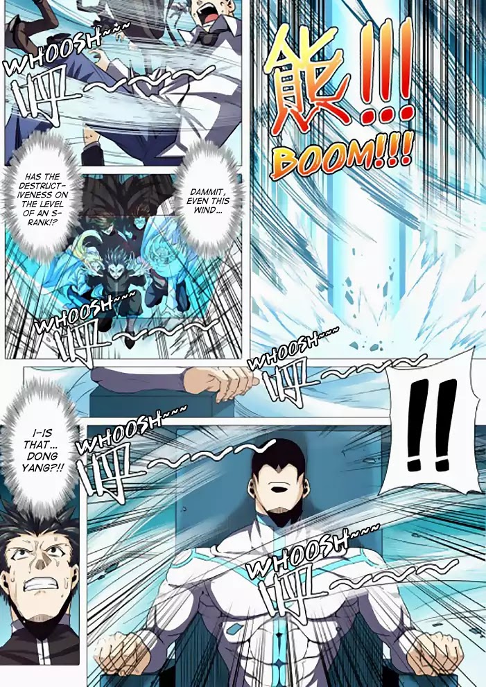 Hero? I Quit A Long Time Ago Chapter 40 page 10 - Chapter 40