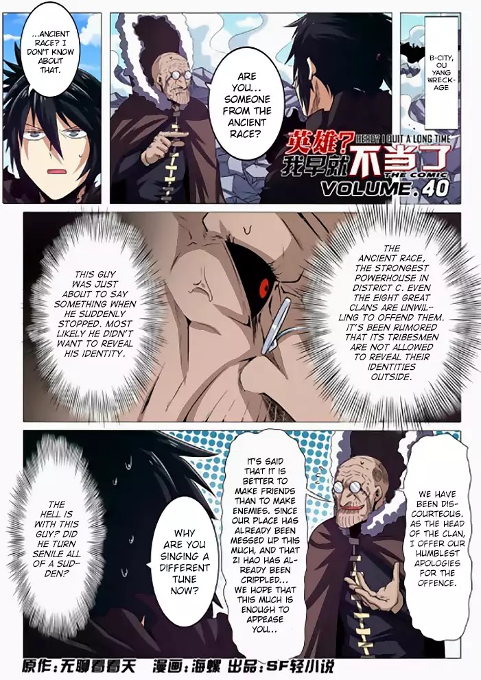Hero? I Quit A Long Time Ago Chapter 40 page 3 - Chapter 40