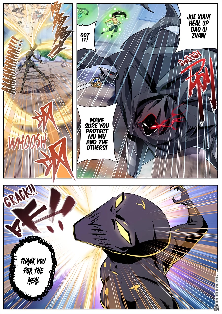 Hero? I Quit A Long Time Ago Chapter 404 page 7 - Chapter 404