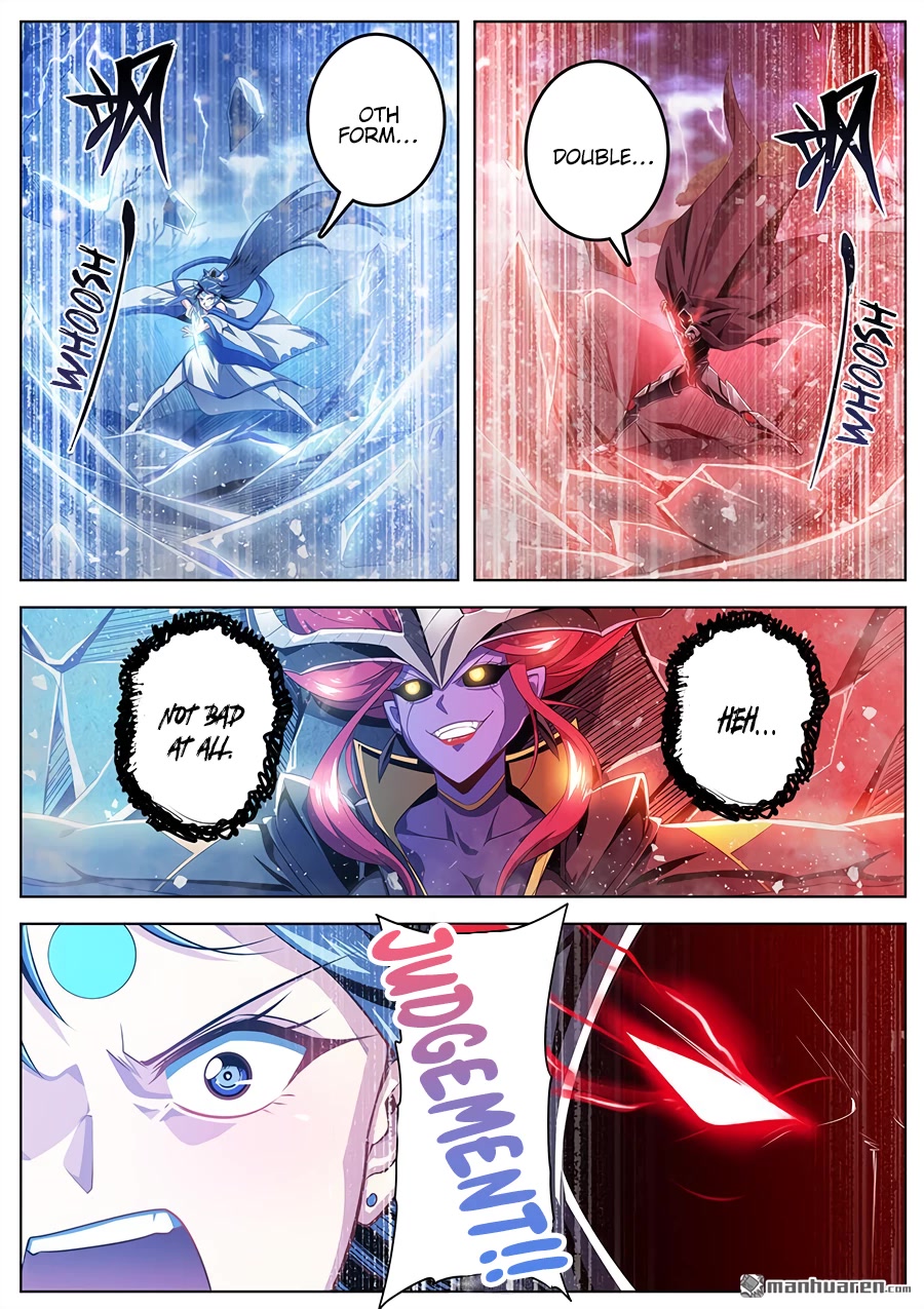 Hero? I Quit A Long Time Ago Chapter 405 page 14 - Chapter 405