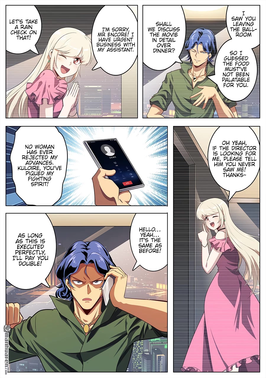 Hero? I Quit A Long Time Ago Chapter 408 page 15 - Chapter 408