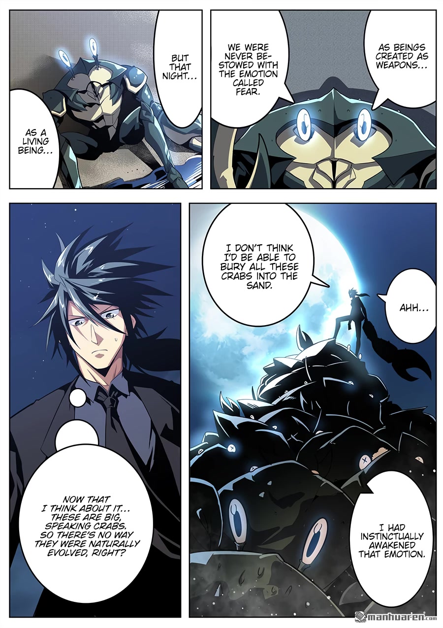 Hero? I Quit A Long Time Ago Chapter 409 page 12 - Chapter 409