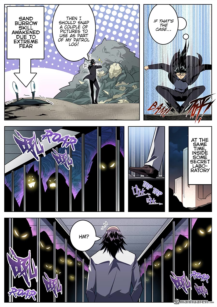 Hero? I Quit A Long Time Ago Chapter 409 page 13 - Chapter 409