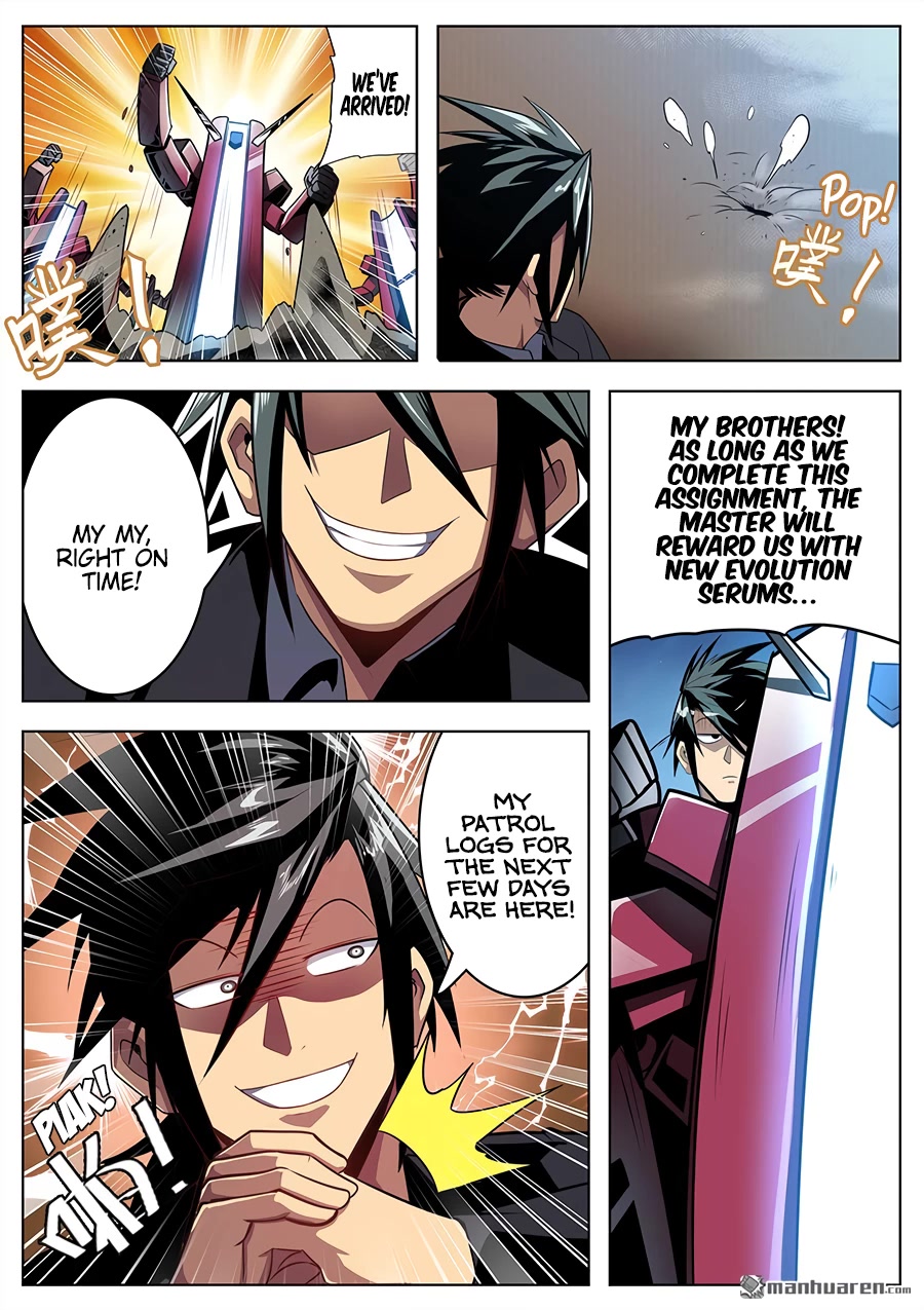 Hero? I Quit A Long Time Ago Chapter 409 page 17 - Chapter 409
