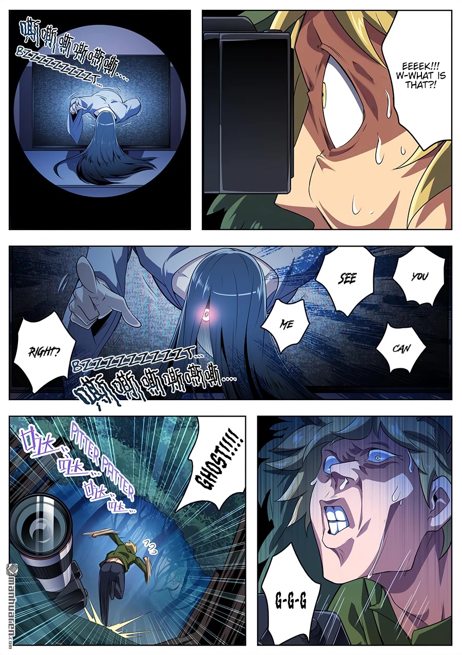 Hero? I Quit A Long Time Ago Chapter 409 page 4 - Chapter 409