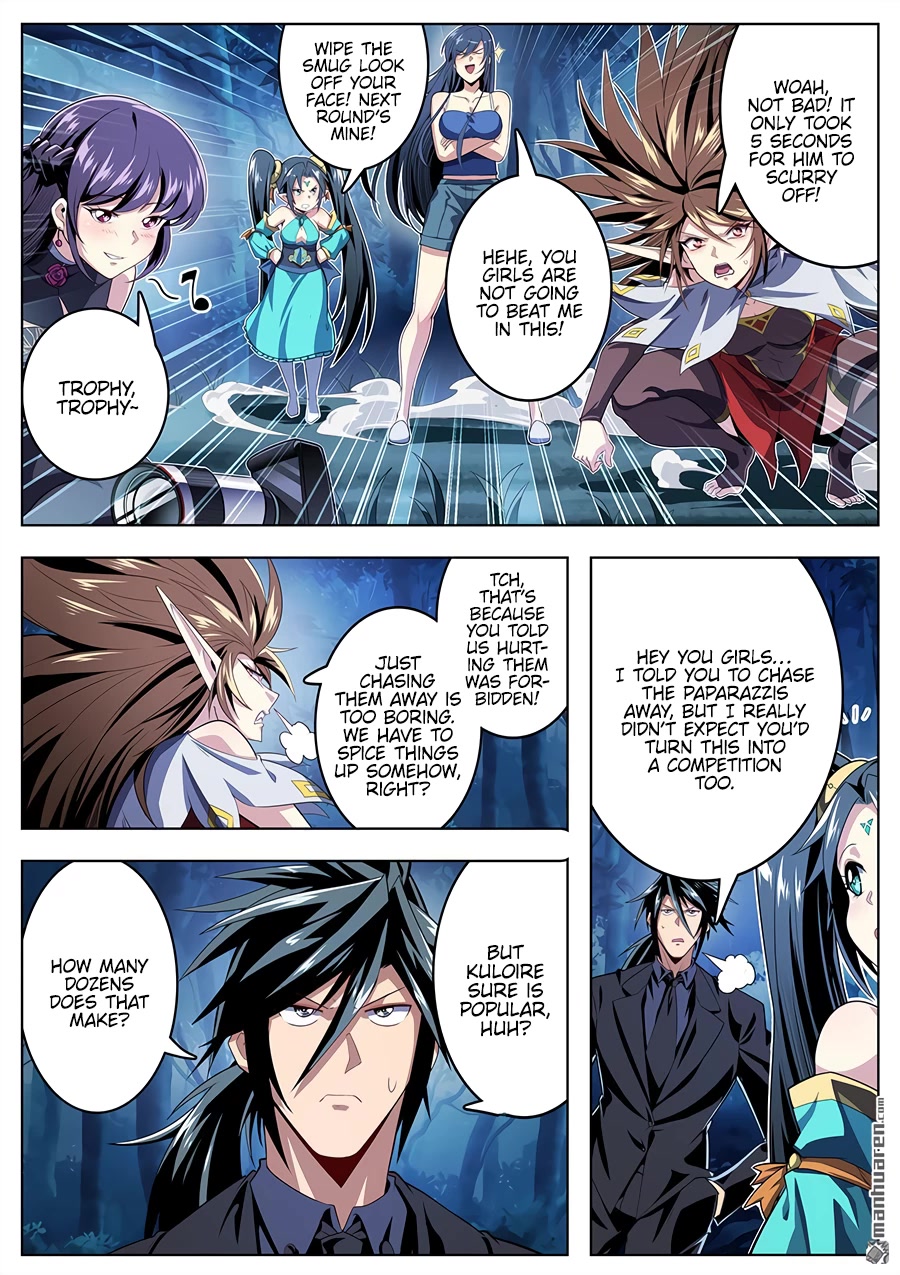 Hero? I Quit A Long Time Ago Chapter 409 page 5 - Chapter 409