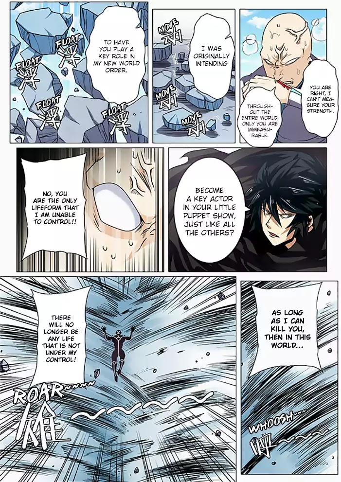 Hero? I Quit A Long Time Ago Chapter 41 page 10 - Chapter 41