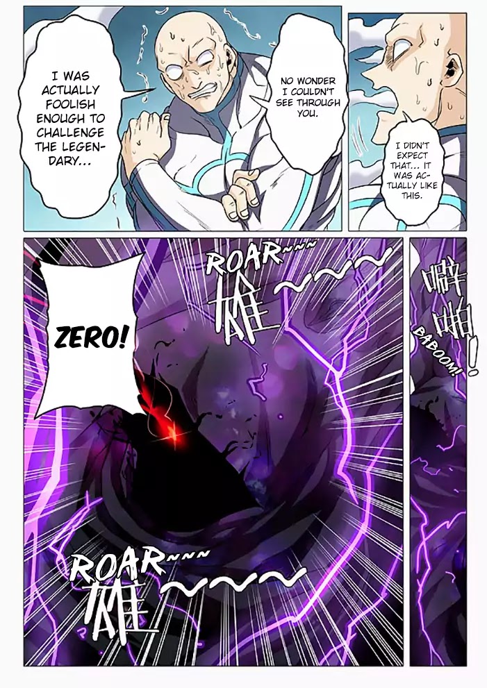 Hero? I Quit A Long Time Ago Chapter 41 page 15 - Chapter 41