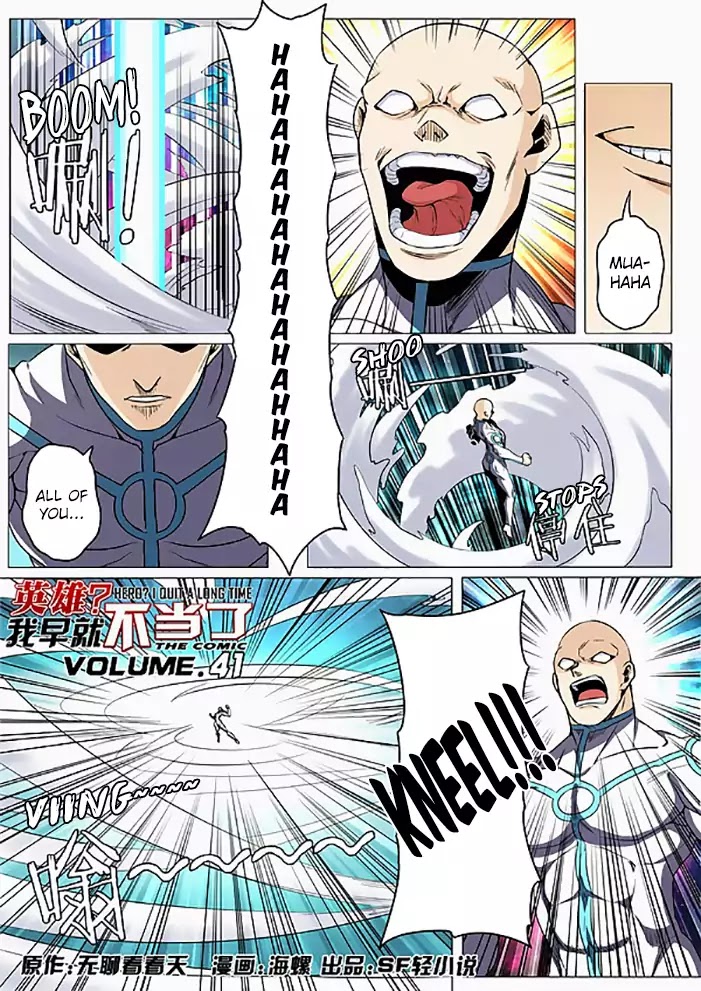 Hero? I Quit A Long Time Ago Chapter 41 page 3 - Chapter 41