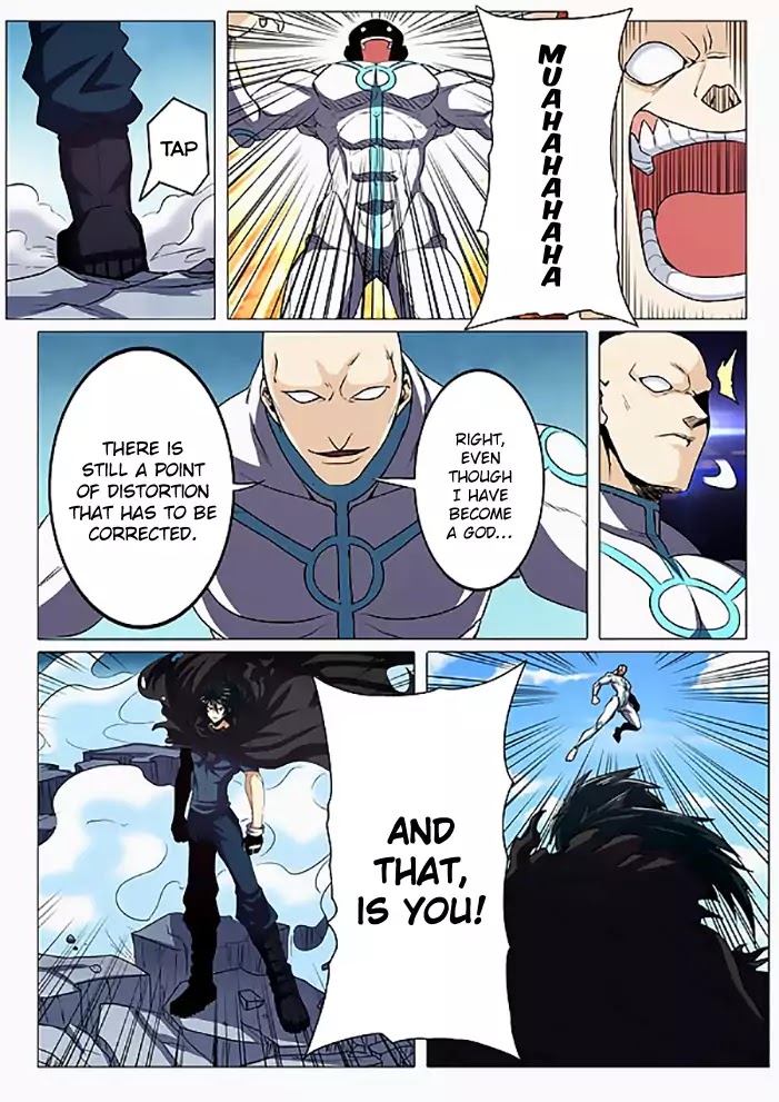 Hero? I Quit A Long Time Ago Chapter 41 page 6 - Chapter 41