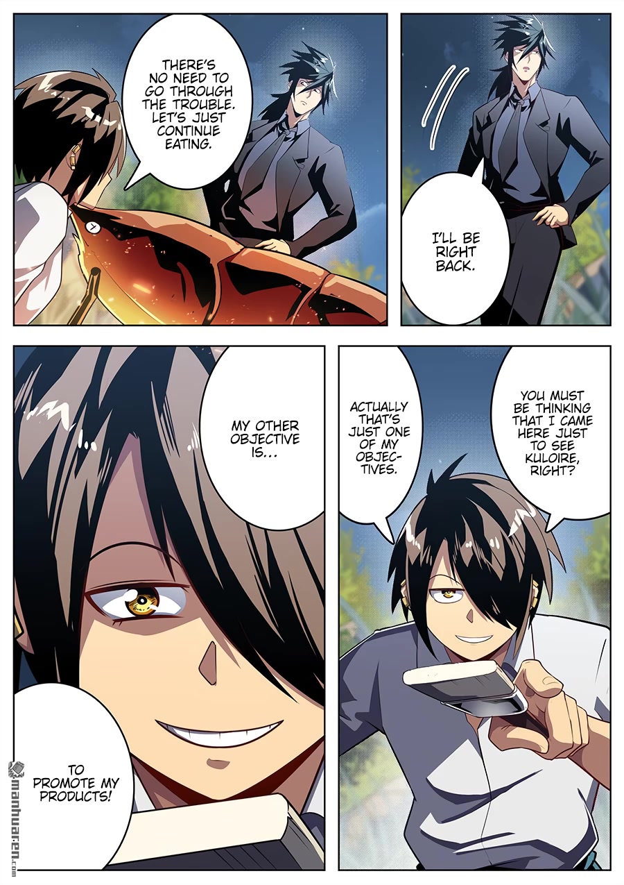 Hero? I Quit A Long Time Ago Chapter 410 page 12 - Chapter 410