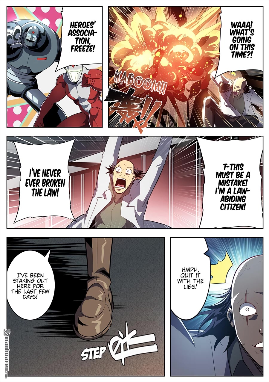Hero? I Quit A Long Time Ago Chapter 410 page 15 - Chapter 410