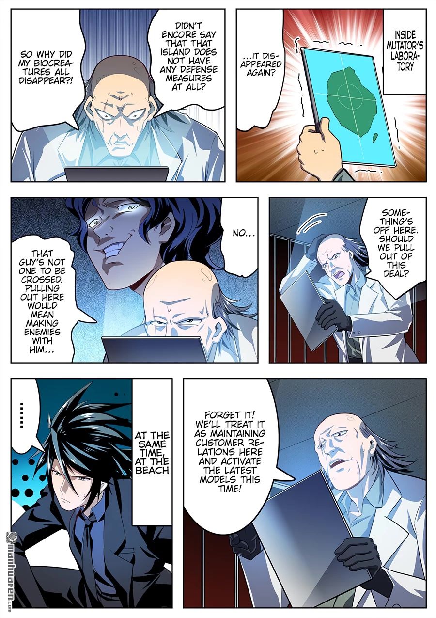 Hero? I Quit A Long Time Ago Chapter 410 page 2 - Chapter 410