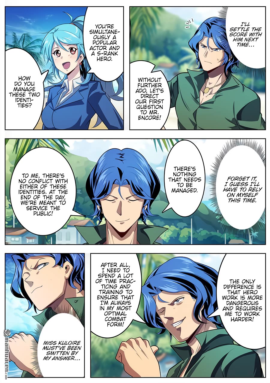 Hero? I Quit A Long Time Ago Chapter 411 page 3 - Chapter 411