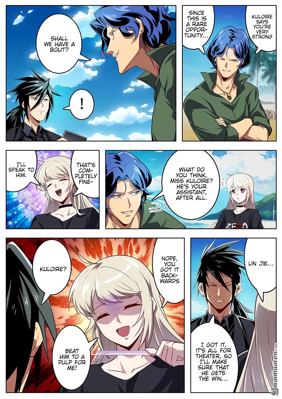 Hero? I Quit A Long Time Ago Chapter 411 page 6 - Chapter 411