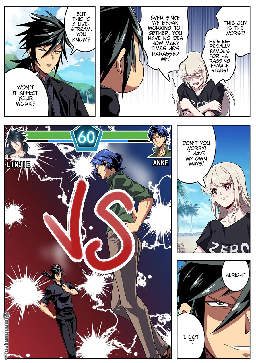 Hero? I Quit A Long Time Ago Chapter 411 page 7 - Chapter 411