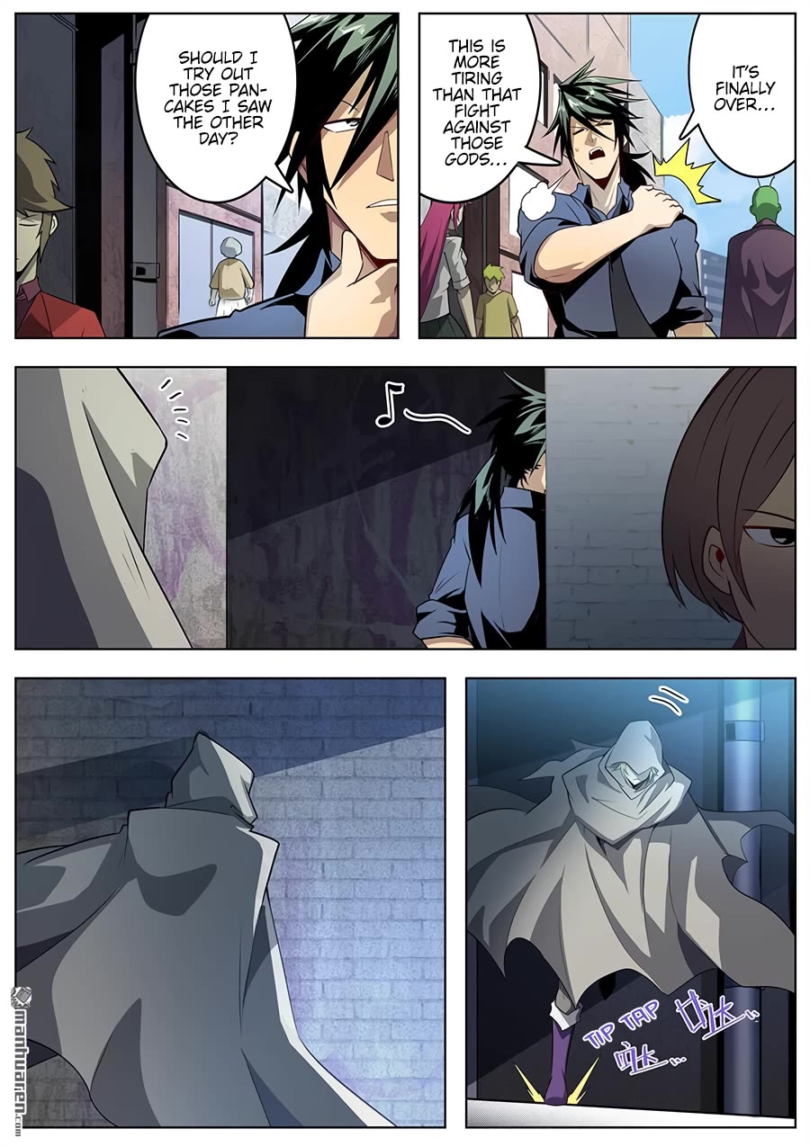 Hero? I Quit A Long Time Ago Chapter 412 page 2 - Chapter 412