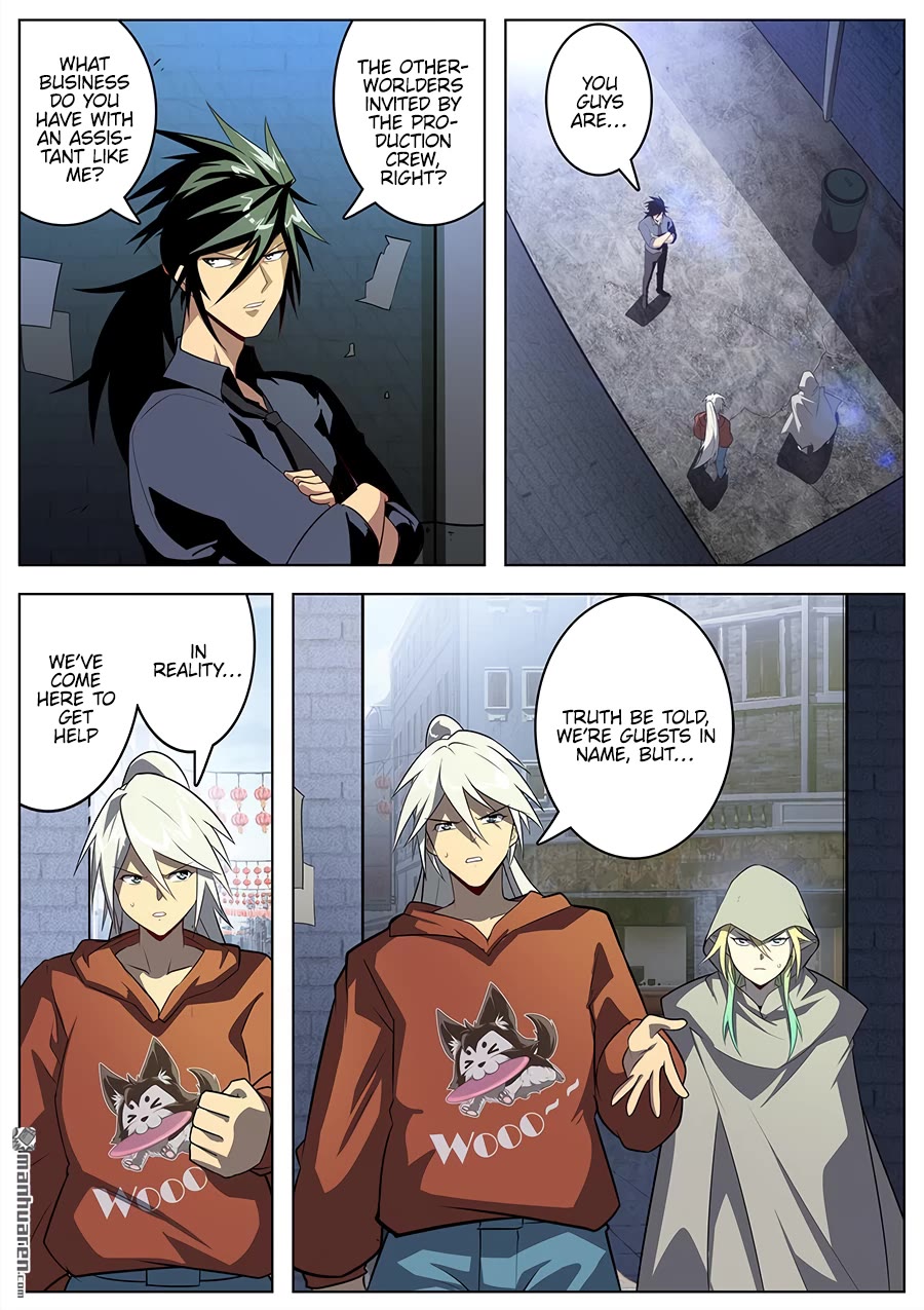 Hero? I Quit A Long Time Ago Chapter 412 page 5 - Chapter 412