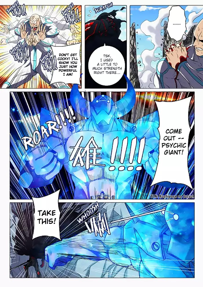 Hero? I Quit A Long Time Ago Chapter 42 page 10 - Chapter 42