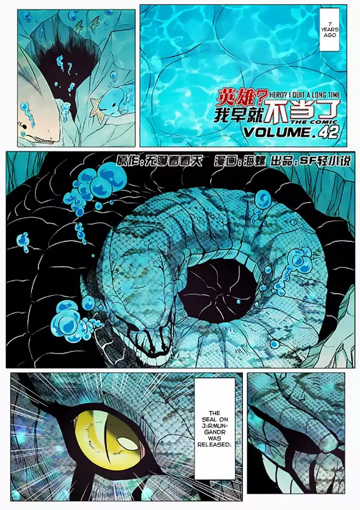 Hero? I Quit A Long Time Ago Chapter 42 page 3 - Chapter 42