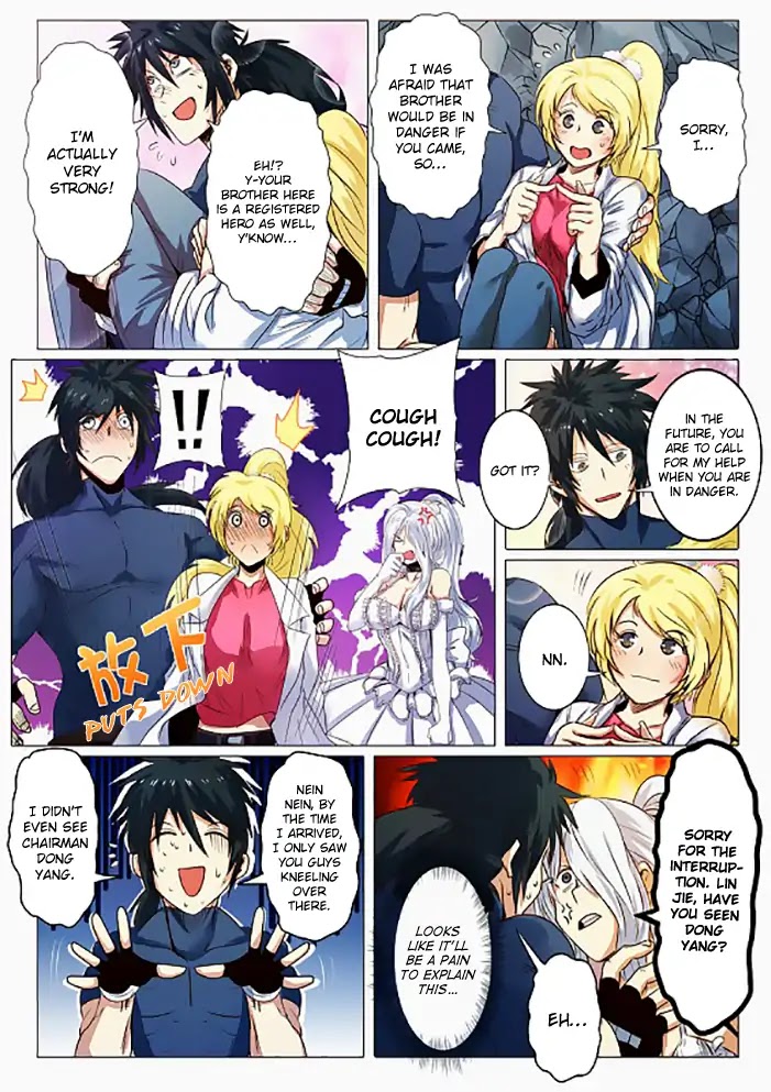 Hero? I Quit A Long Time Ago Chapter 43 page 10 - Chapter 43