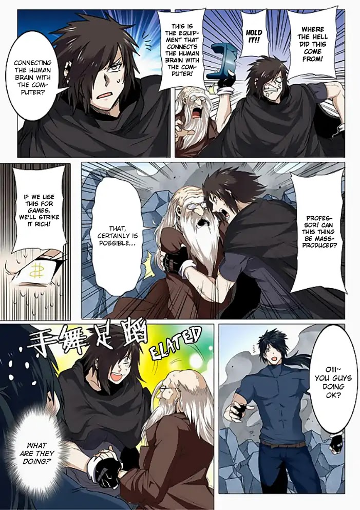 Hero? I Quit A Long Time Ago Chapter 43 page 12 - Chapter 43