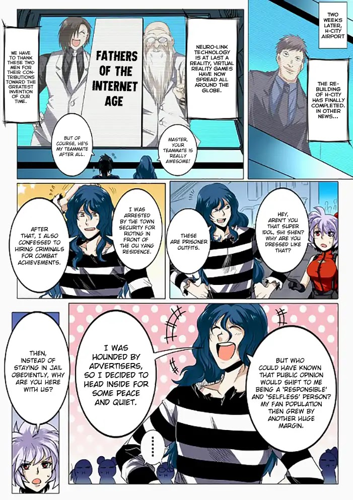 Hero? I Quit A Long Time Ago Chapter 43 page 13 - Chapter 43