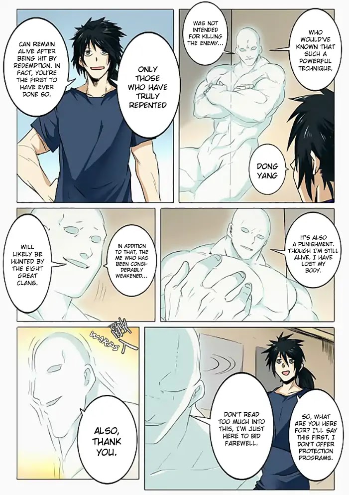 Hero? I Quit A Long Time Ago Chapter 43 page 16 - Chapter 43