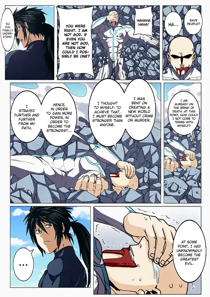 Hero? I Quit A Long Time Ago Chapter 43 page 3 - Chapter 43