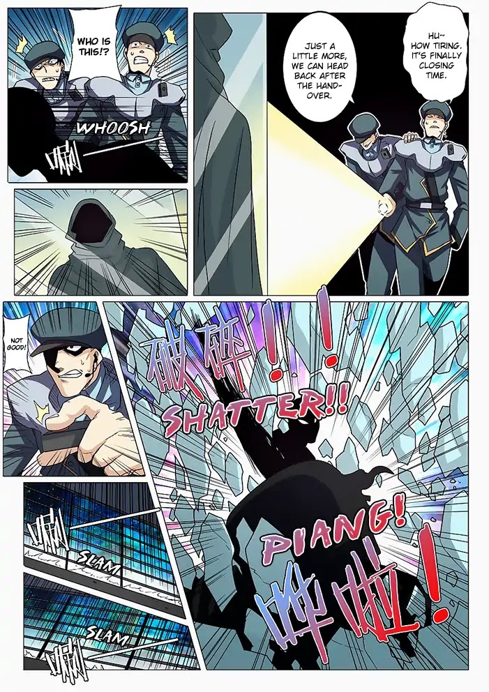 Hero? I Quit A Long Time Ago Chapter 44 page 17 - Chapter 44