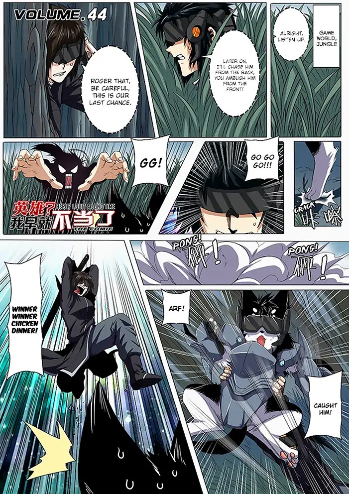 Hero? I Quit A Long Time Ago Chapter 44 page 2 - Chapter 44