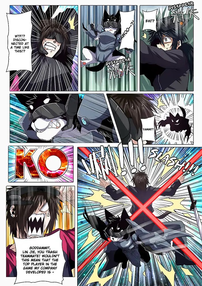 Hero? I Quit A Long Time Ago Chapter 44 page 3 - Chapter 44