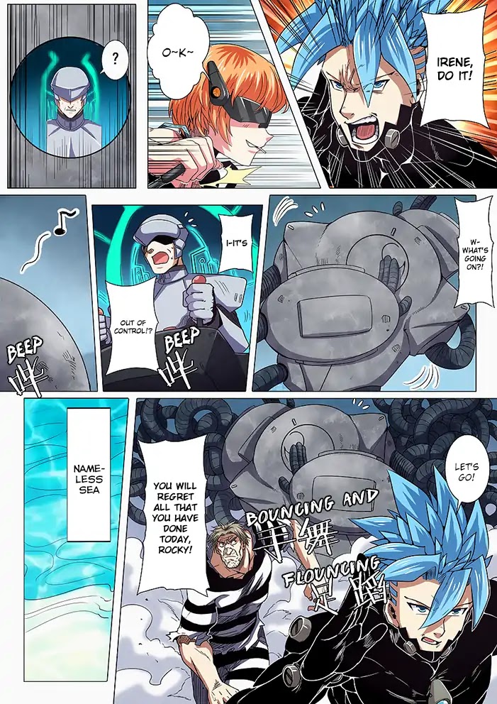 Hero? I Quit A Long Time Ago Chapter 45 page 13 - Chapter 45