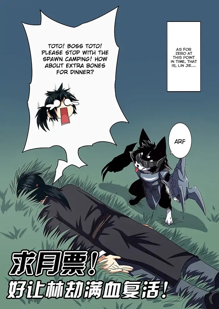 Hero? I Quit A Long Time Ago Chapter 45 page 18 - Chapter 45