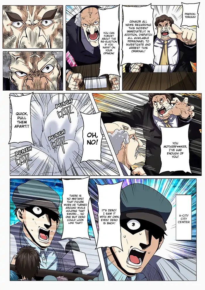 Hero? I Quit A Long Time Ago Chapter 45 page 5 - Chapter 45